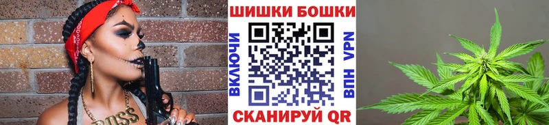Купить Павловская СОЛЬ Меф omg зеркало Метадон ГАШ Галлюциногенные грибы