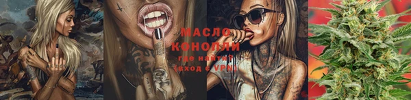 МДМА Наволоки