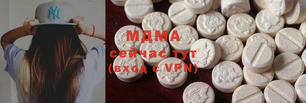 мдпв Новокубанск