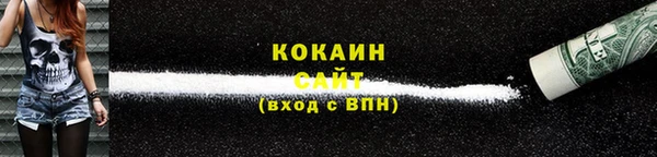 ешки Навашино