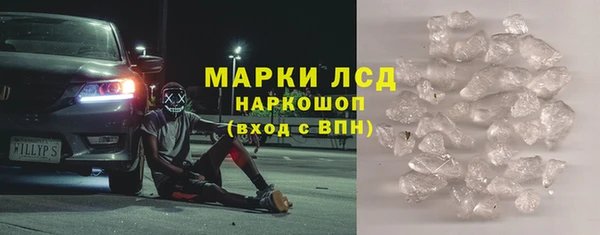 мдпв Новокубанск