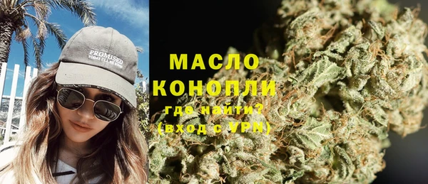 ешки Навашино