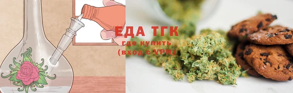 ешки Навашино