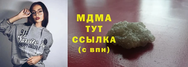 ешки Навашино