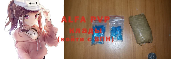 МДМА Наволоки