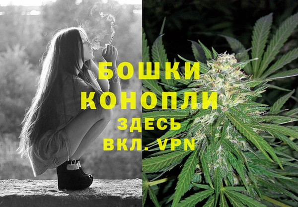 синтетический гашиш Нея