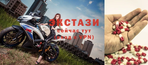 ешки Навашино