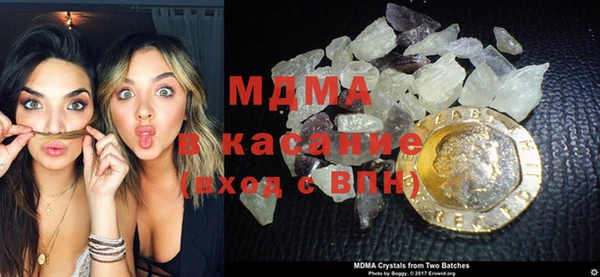 Альфа ПВП Новодвинск