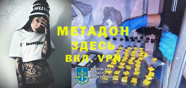 ешки Навашино