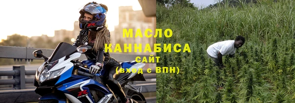МДМА Наволоки