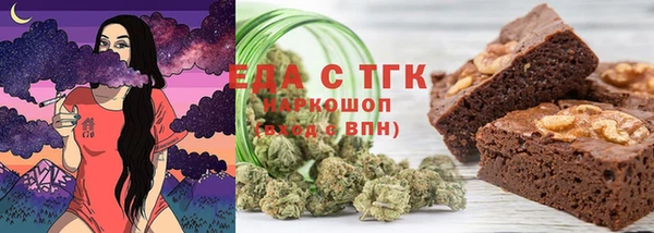 ешки Навашино