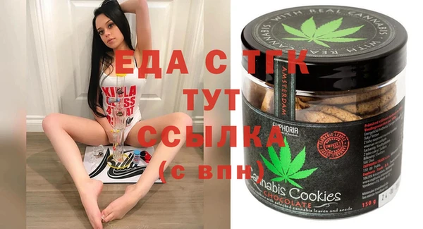 мдпв Новокубанск