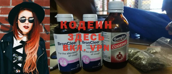 ешки Навашино